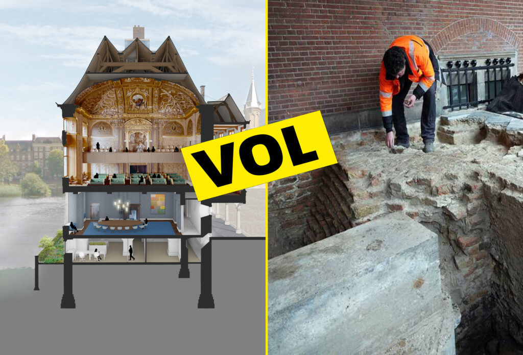 Binnenhof Renovatie
